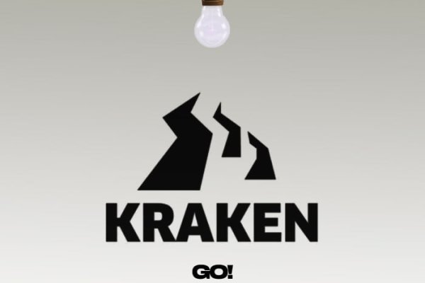 Kraken сайт зеркала krakens15 at