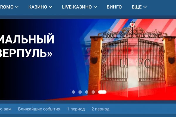 Кракен kr2web in маркетплейс