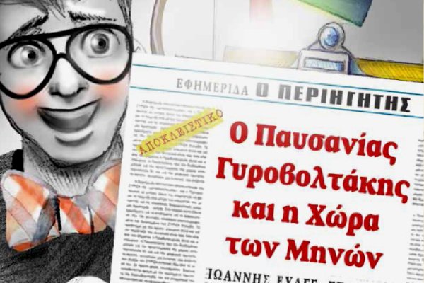 Кракен наркоз магазин